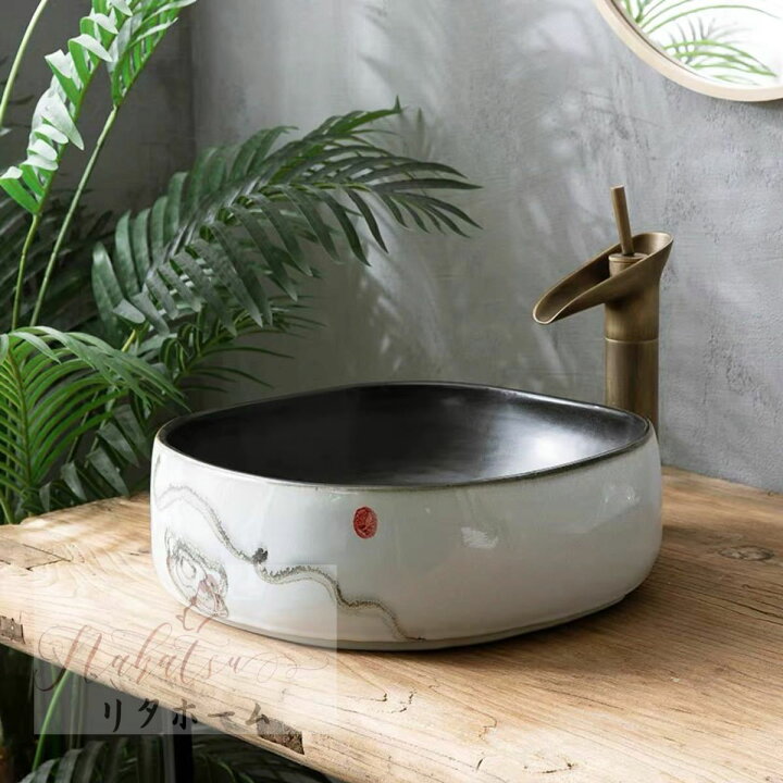 楽天市場】高級洗面台 洗面ボウルセット洗面ボール 陶器 手水鉢 手洗器 