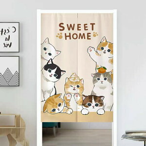 ロング 暖簾 85×150 間仕切り 洋風 輸入雑貨 猫柄cat ネコ