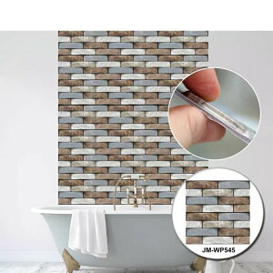 3Dǎ CNV[g  DIY h ̃V[