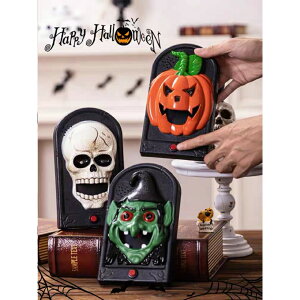 ハロウィン チャイム電池式 かぼちゃ お化け ドクロ スプーキードアベル 飾り