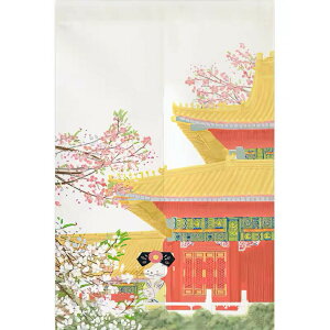 O g 85×150 Ԏd؂ m AG L