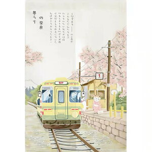 O g 85×150 Ԏd؂ m AG L