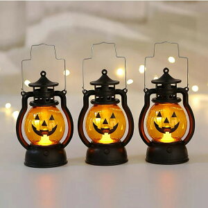 かぼちゃハロウィン ランタンランプ パンプキン 装飾ライト