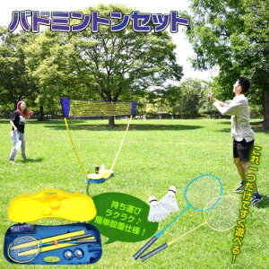 oh~gZbg hNz_t lbgt y ȒPg ܂肽ݎ[ ϋv Kp ƒp SҌ AEghA W[ de111