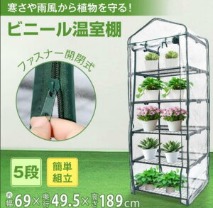 rj[ rj[nEX 5i t@Xi[J ݒu₷ t[bN K[fbN ϗtA A ƒ؉ ɎアA ƒp x_  x V Q΍ 