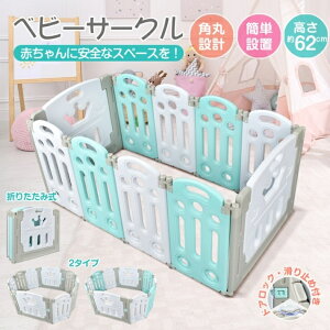 xr[T[N LbYT[N ܂肽ݎ 2^Cv pې݌v ȒPݒu 6`3Δ ~ߕt bNthA ? oYj Ԃ xr[ sg056