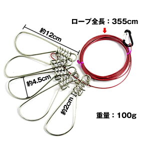 XgK[ 5Zbg C[[vt Trɂ |tbN ő5Cq~ ދ ނ Lv }X|[c ad139