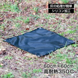 ΃V[g ω΃V[g Xpb^V[g 60×60cm ?350 KX@ VRH [ܕt  AEghA Lv o[xL[ od584