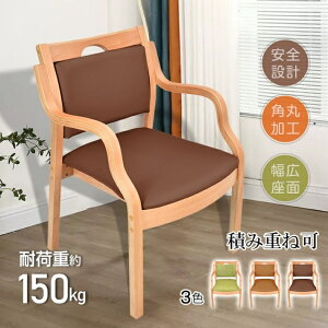 _CjO`FA I| ω׏d150kg w ɂ pۉH ςݏdˉ یtFg t  k VR { { { sg186