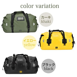 シートバッグ ツーリングバッグ 40L 大容量 完全防水 エアバルブ搭載 固定用ベルトショルダーベルド付き ツーリング キャンプ 旅行 日常使い ee364