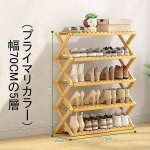 ܂݃V[YbN V[YbN ֎[ x_ ~[ [ oXg[ X C [I bN P I[vbN gsv 4/5i v C[I ʔ u 