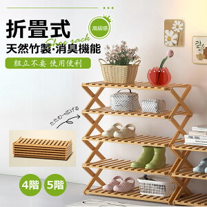 ܂݃V[YbN V[YbN ֎[ x_ ~[ [ oXg[ X C [I bN P I[vbN gsv 4/5i v C[I ʔ u 