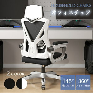 ItBX`FA ֎q NCjO`FA p\R`FA fXN`FA Q[~O`FA o[T|[g bV ʏ~  Q[~O`FA ɂ C-57