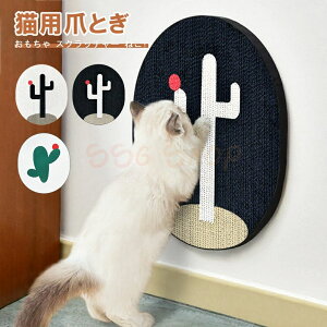 ܂Ƃ ܌ L  c^ _{[ i{[ ܂Ƃ  X^h^Cv _{[ ܌  i{[ ̂߂Ƃ ܂Ƃ i{[  ܌ ܖ KK u^  SSG SHOP