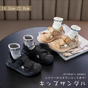 qpT_ LbYT_ ₷ tFCNU[ }WbNe[v   킢 y Vv JWA ̎q j̎q  j qǂ ǂ LbY KIDS xr[ C 