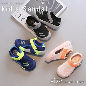 qpT_ LbYT_ ₷ tFCNU[ }WbNe[v   킢 y Vv JWA ̎q j̎q  j qǂ ǂ LbY KIDS xr[ C 