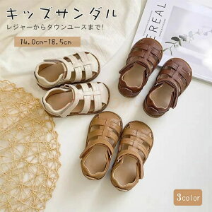 qpT_ LbYT_ ₷ tFCNU[ }WbNe[v   킢 y Vv JWA ̎q j̎q  j qǂ ǂ LbY KIDS xr[ C 