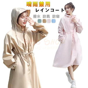 CR[g ]ԗpJbp J ]ԗp ] C|` fB[X Y O h ʋ ʊwp bN ]ԗpCR[g CEFA  Jbp ]Ԓʋ J 