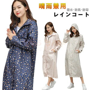 CR[g ]ԗpJbp J ]ԗp ] C|` fB[X Y O h ʋ ʊwp bN ]ԗpCR[g CEFA  Jbp ]Ԓʋ J 