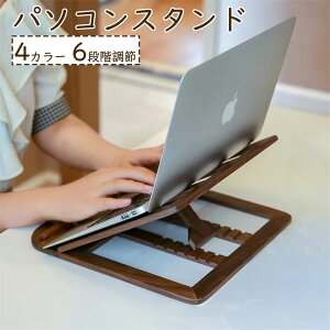 yX[p[SALEzm[gp\RX^h ؐ Iׂ4^Cv m[gPCX^h PCX^h p\RX^h 񂱂΍ ~ ܂肽 C VR Ebh  6iK ɂ