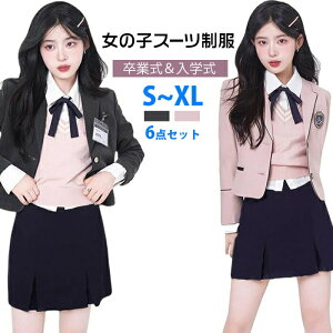 y6_ZbgzƎ X[c ̎q XN[ uU[  q ؍ 6_ Zbg uU[ uEX xXg XJ[g by { Ȃ Ǝ w w Z JK WjA 