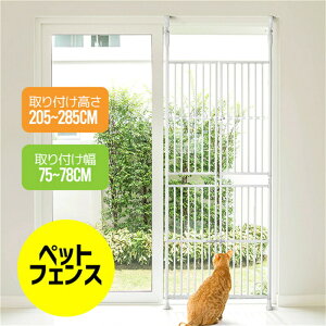 4TCYII؃bgQ[g  191`255 205`285cm t75`81cm 85`91cm oAt[ ybg Q[g K[h Lp nC^Cv ˂ tFX  Ԋu3.5cm Jsv Eh~ 