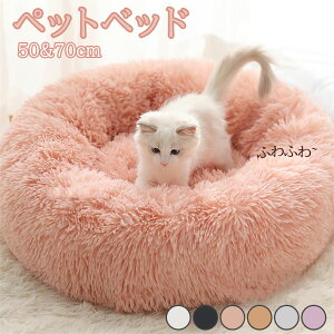 Viybgxbh ی^ 􂦂 H~  킢 Lp 50&70cm ӂӂ ӂӂ  ӂ xbh Lxbh ybgNbV NbV ^ ^ ^ y