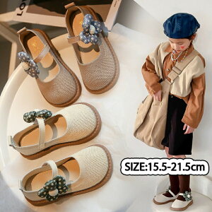 LbY tH[}V[Y ̎q vZXV[Y q \ C K[Y V[Y ~ Ԃ V[Y c  y pvX   