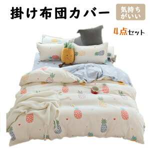 4_Zbg zcJo[ QJo[Zbg |zcJo[ Jo[ {bNXV[c xbhp |zcJo[  G _炩 n k 킢  l _炩 ʋC R