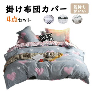 zcJo[ 4_Zbg QJo[Zbg |zcJo[ Jo[ {bNXV[c xbhp |zcJo[  G _炩 n k 킢  l _炩 ʋC R