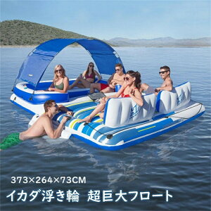 yzxXgEFC 啂 t[g V  v[ inflatable pool floa r[`xbg^ floating bed 6~8l pool float C Ă̓ oJX TCY h l j  