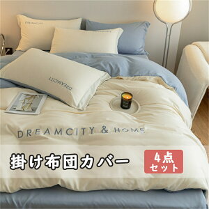 zcJo[ _u 4_Zbg QJo[Zbg hJ mEap n |zcJo[ {bNXV[c Jo[ xbhp zcp xn zcJo[Zbg 􂢑ւ^Cv h_