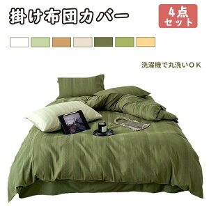 |zcJo[ 4_Zbg V[cZbg Z~_u ̕  zcJo[ 4_Zbg xbhJo[ QZbg Jo[ 􂦂 k  map h_j R |Jo[