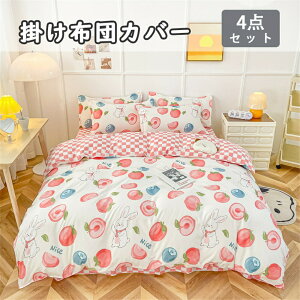 zcJo[ 4_Zbg  |zcJo[ZbgzcJo[ 4_Zbg QZbg Jo[  lGʗp k _炩 map