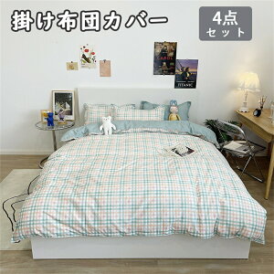 zcJo[ 4_Zbg  |zcJo[ZbgzcJo[ 4_Zbg QZbg Jo[  lGʗp k _炩 map