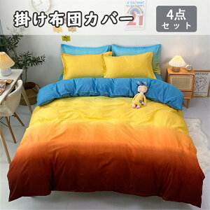 zcJo[4_Zbg |zcJo[ZbgzcJo[ 4_Zbg QZbg Jo[  lGʗp k _炩 map 