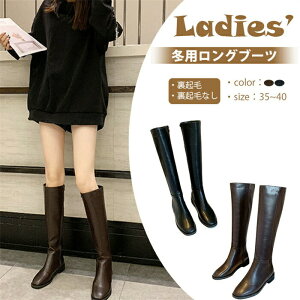 yN&NтȂzWbL[u[c fB[X Ou[c j[nCu[c `L[q[ 2cm [q[ fB[X u[c G C u[c Ȃ ₷ r u[c 