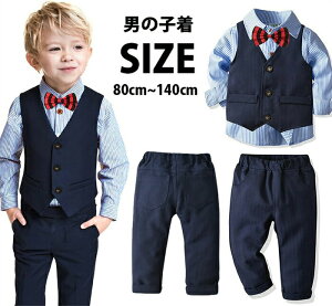 ؍q X[c LbY j̎q tH[} X[c LbY am q  4_Zbg Vc+xXg+lN^C+Y{  {Q Ǝ w ܎O ߋ oYj v[