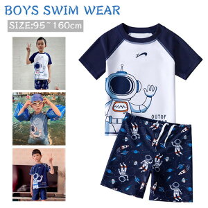  j̎q bVK[h 2_Zbg  C v[ 95cm 100cm 110cm 120cm 130cm 140cm 150cm 160cm n Zbg G T pCibv xr[ w Fl tJ  q j ㉺  