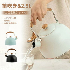 ViIPg XeX ₩ JPg 2.5L e XeX L fMnh ȒPJ ^тɕ֗ Lvs Lb`p ƒp R[q[ ItBX  OF