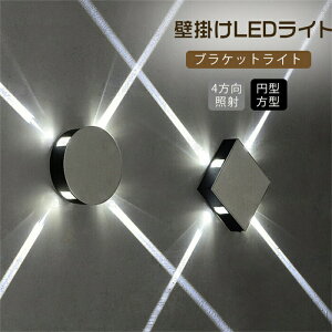 u2_Zbg^{~^vN Vi̔I4Ǝ Ǌ|Cg uPbgCg ƖpCg k LED Ɩ Ɩ Ɩ Ɩ  Ǌ|Ɩ Ǌ| EH[Cg 