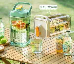 ①ɂ̃|PbgɓI␅ 3.5L EH[^[{g |bg ␅|bg  Vv  􂢂₷ X  ␅ |bg k R[q[ pi |bg ␅ 