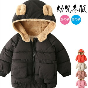 xr[ _ER[g _EWPbg LbY AE^[ q R[g j̎q ̎q ~ c Ԃ t[htR[g h 킢