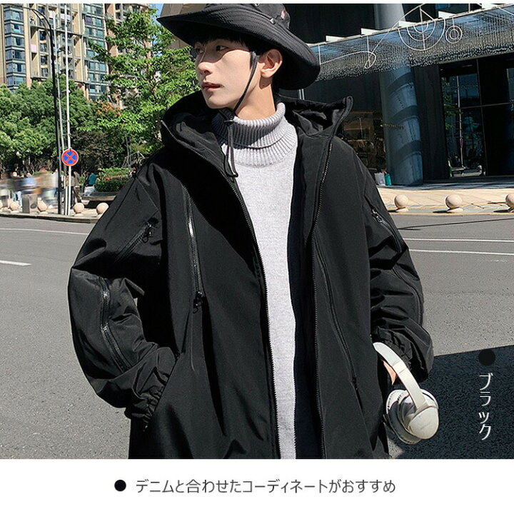 楽天市場】ジャケット メンズ フード付き アウター 長袖 パーカー 