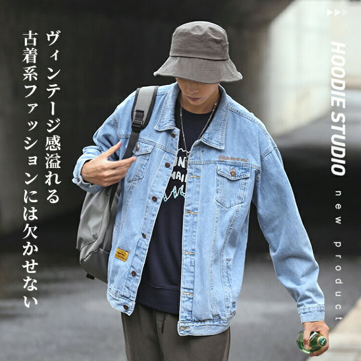 楽天市場】デニムジャケット 長袖 Gジャン メンズ 古着 オールシーズン 