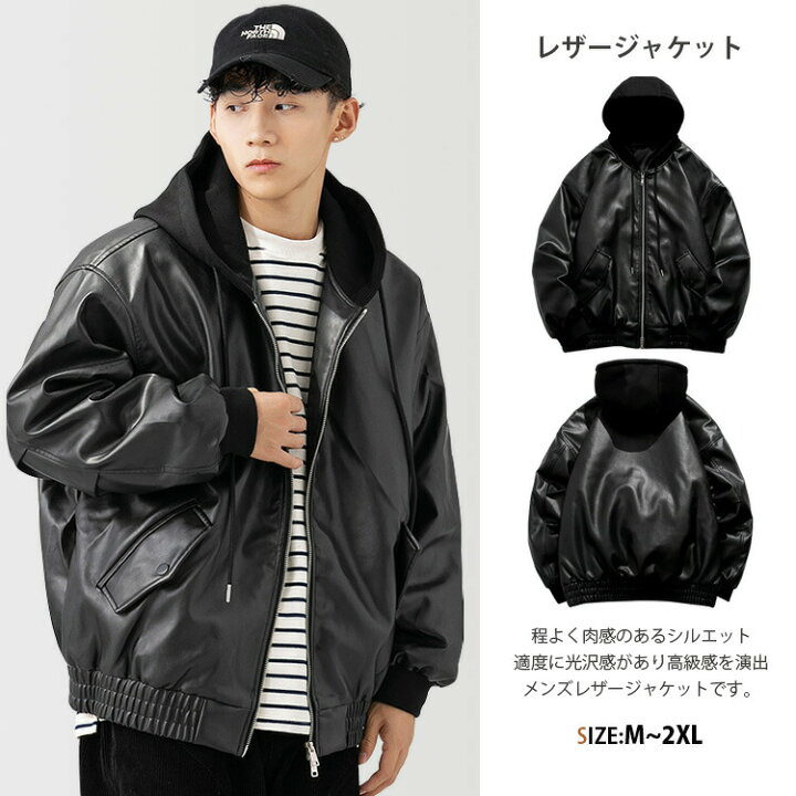 楽天市場】ジャケット メンズ バイク レザージャケット 革ジャン  