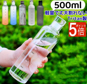 EH[^[{g 500ml  500  {g vX`bN {g ^C}[J[ NA Of[V  Vv 킢 Rh~  ̎q  q LbY