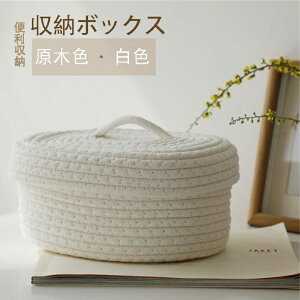 Rbg[voXPbg[oXPbg[{bNX oXPbg󂩂ӂ܂肽߃i`Rbg[vCpc[p  킢ȉ~`