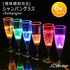 yz LED OX VpOX 6Zbg 6F t̊m J[LEDt vX`bN Ȃ OX LEDOX  bar z[p[eB a JIP Nu LO