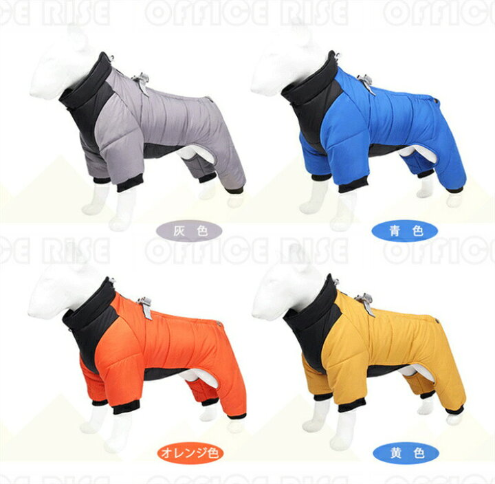 Amazon | Lelepet 犬 ダウンジャケット 防寒コート 暖かい 冬 ペット服 防水 防風 裏ボア 犬服 犬用防寒冬服 調整可能 着脱簡単  反射ストリップ 綿服アウター 袖なし 犬洋服 大型犬用 (ブラック, XL) | LeLePet | コート・ジャケット 通販 冬の暖かい犬のジャケット、冬の犬のフリースコート、反射ストリップ付き犬用ソフトペットコート、犬用の快適なタートルネック防水服、L ピ